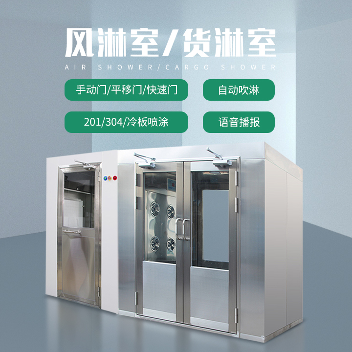 广州科品佳环境科技有限公司